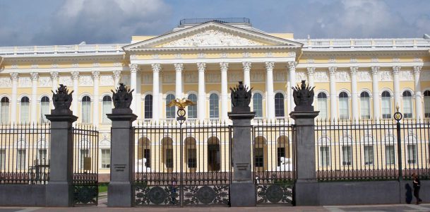 Ограда и ворота Михайловского дворца, Санкт-Петербург